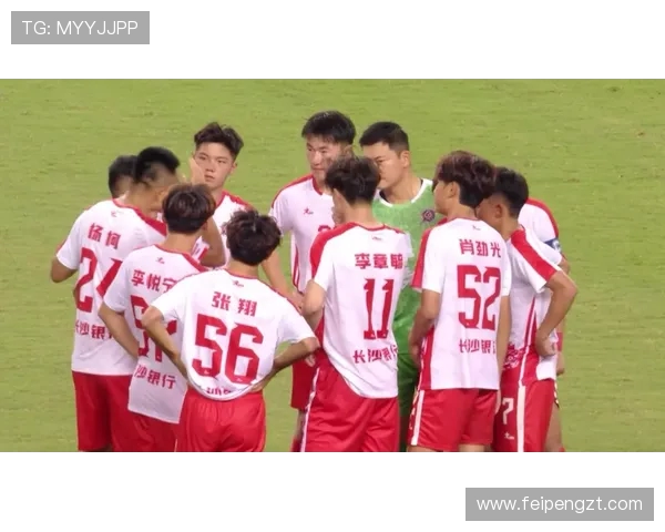 湘超足球崛起助力地方体育发展 探析湘超联赛的潜力与挑战