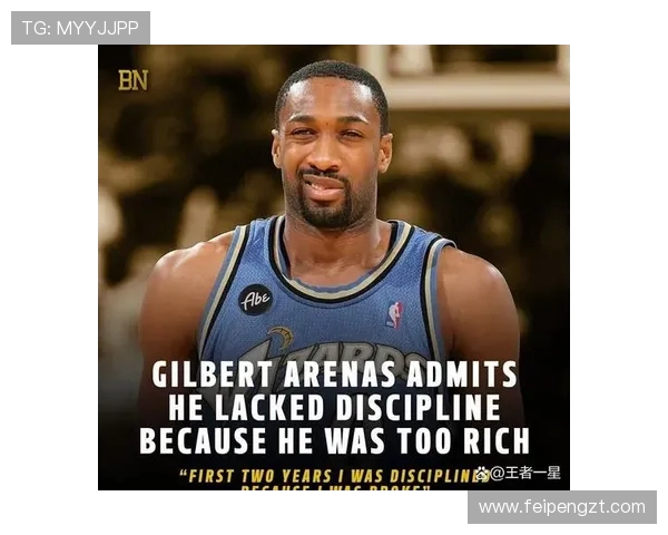 威少与阿里纳斯的对决谁才是NBA历史上最具争议的控球后卫