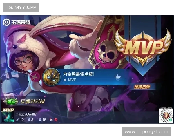 安格斯对阵尼姆精彩直播全程回顾及赛后分析分享